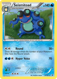 Seismitoad, Noble Victories No. 24 Normal