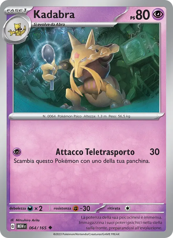 Kadabra, 151 No. 064
