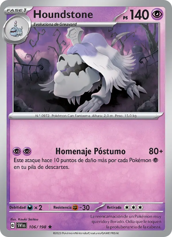 Houndstone, Escarlata y Púrpura No. 106