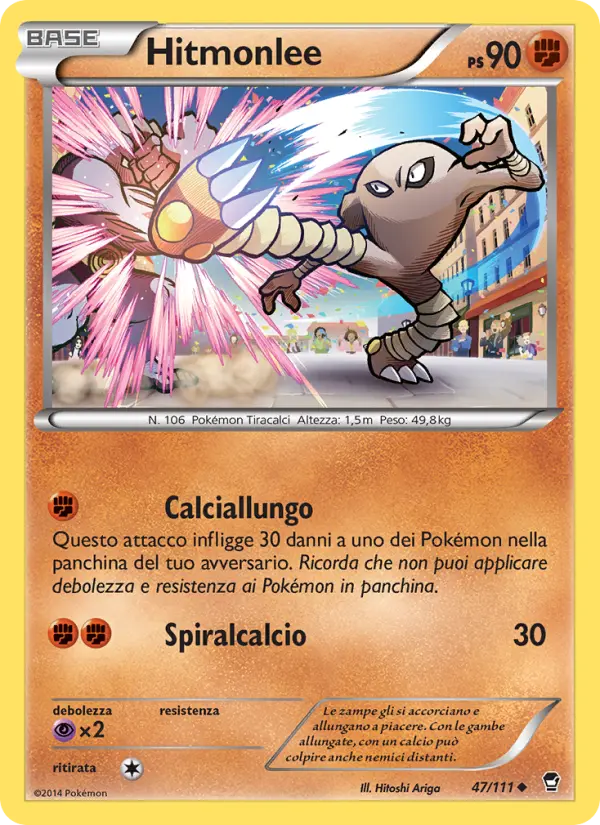 Hitmonlee, Colpi Furiosi Nº 47
