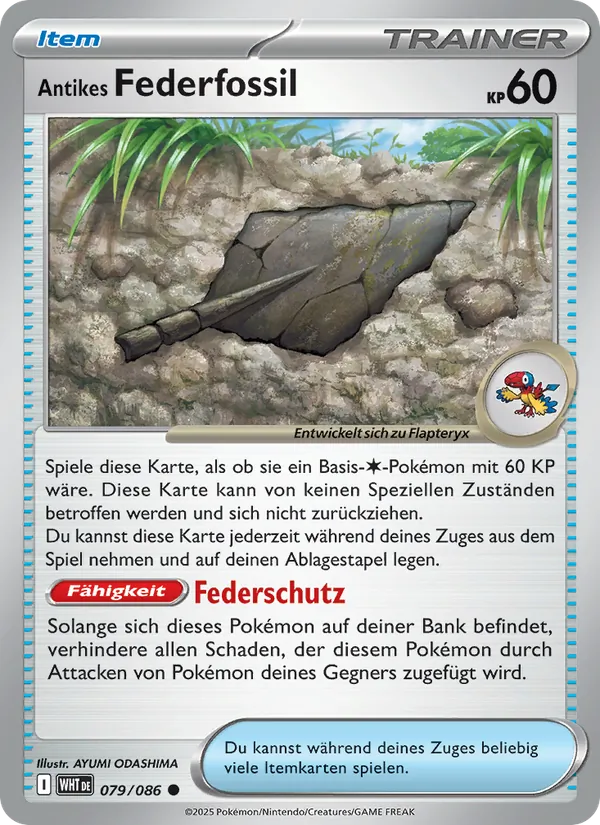 Antikes Federfossil, Weiße Flammen No. 079