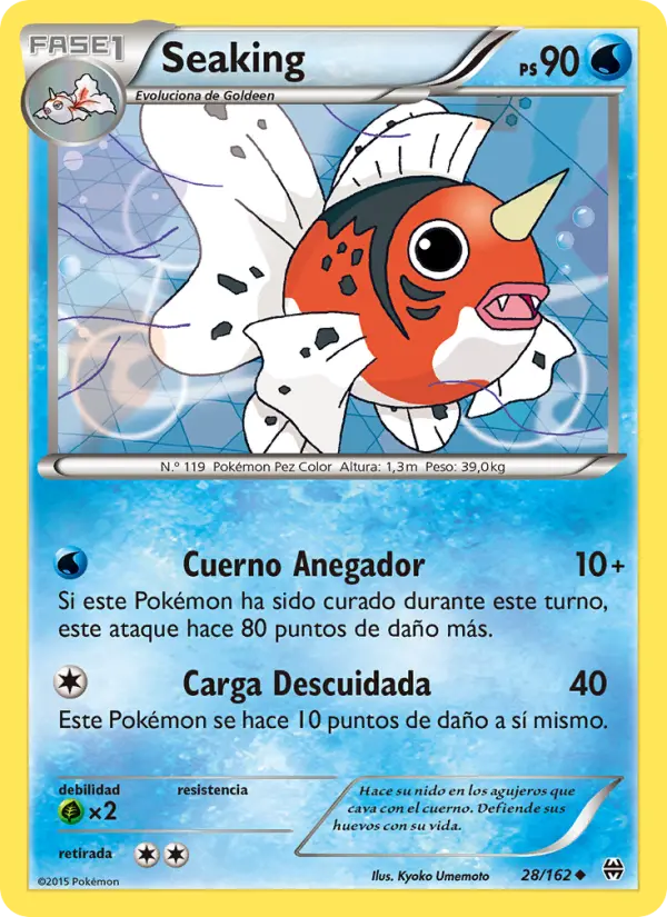 Seaking, Turbo Impulso Nº 28