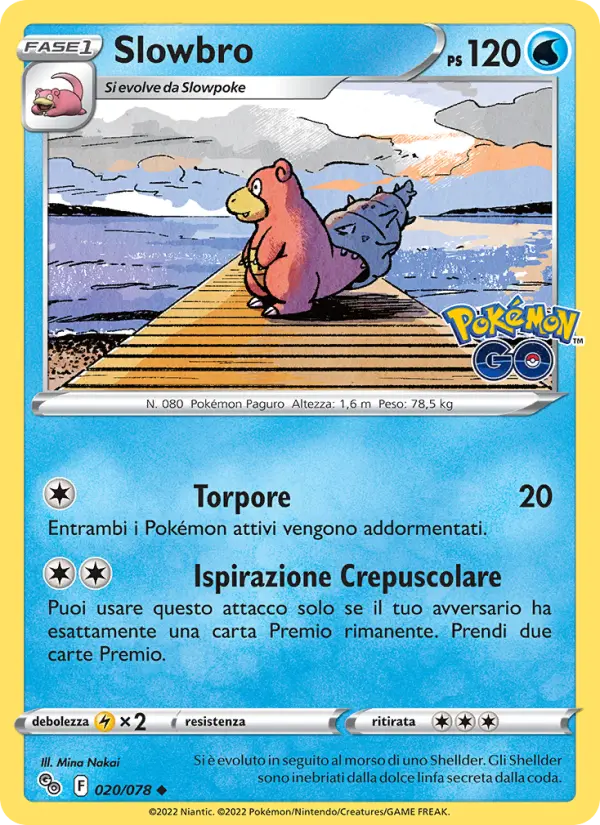 Slowbro, Pokémon GO No. 020