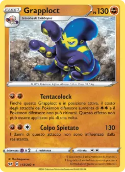 Grapploct, Spada e Scudo Nº 113 Normal