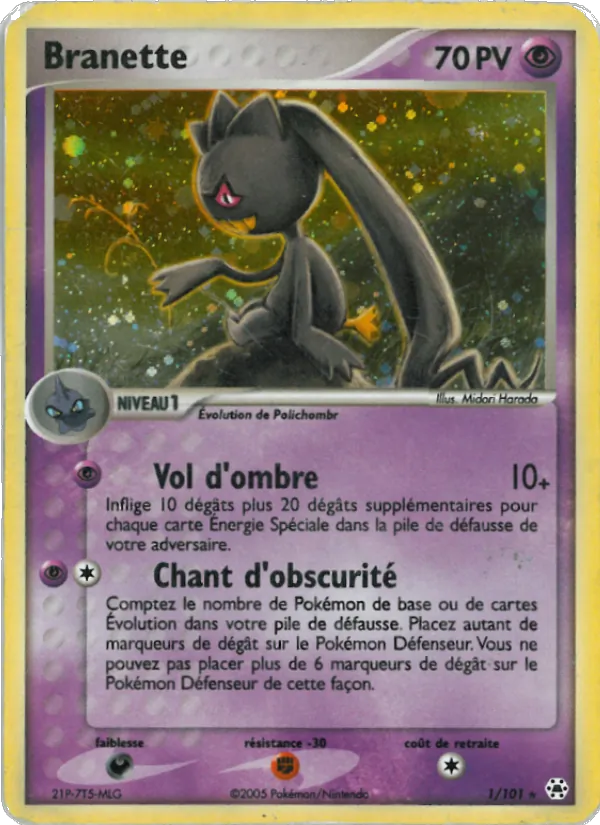 Branette, EX Légendes Oubliées No. 1