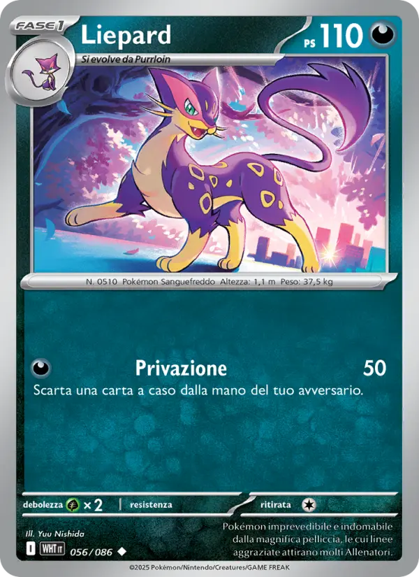 Liepard, Fuoco Bianco No. 056