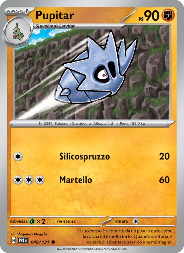 Pupitar, Evoluzioni Prismatiche No. 048