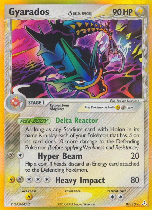 Gyarados δ, Holon Phantoms No. 8
