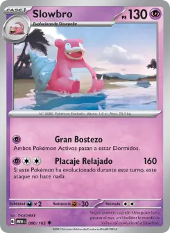 Slowbro, 151 No. 080 Normal