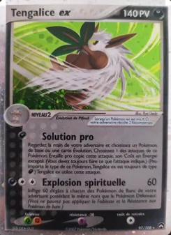 Tengalice ex, EX Gardiens du Pouvoir No. 97 Holo