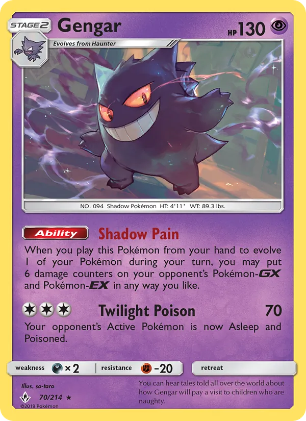 Gengar, Unbroken Bonds No. 70