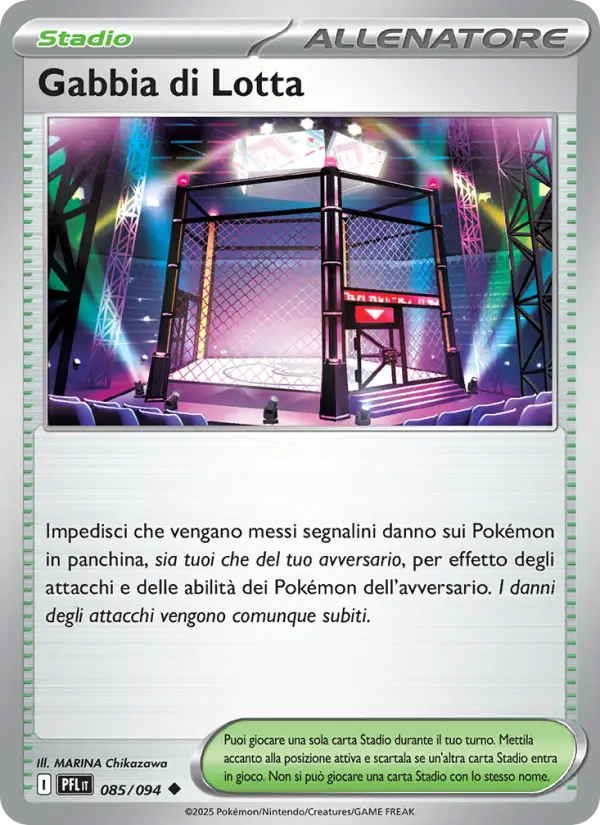 Gabbia di Lotta, Flamme Spettrali Nº 085