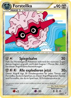 Forstellka, Ruf der Legenden No. 5 Normal
