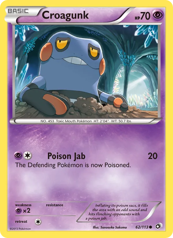 Croagunk, Legendary Treasures No. 62
