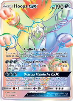 Hoopa GX, Gioco di Squadra Nº 187 Normal