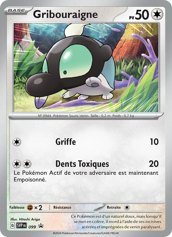 Gribouraigne, SVP Black Star Promos Nº 099