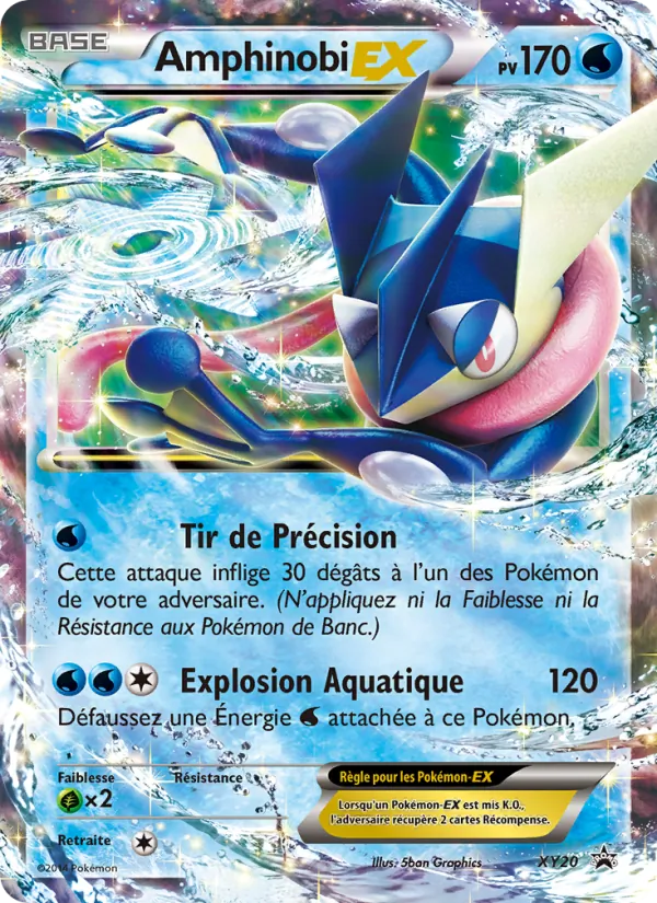 Amphinobi EX, Promo XY No. XY20