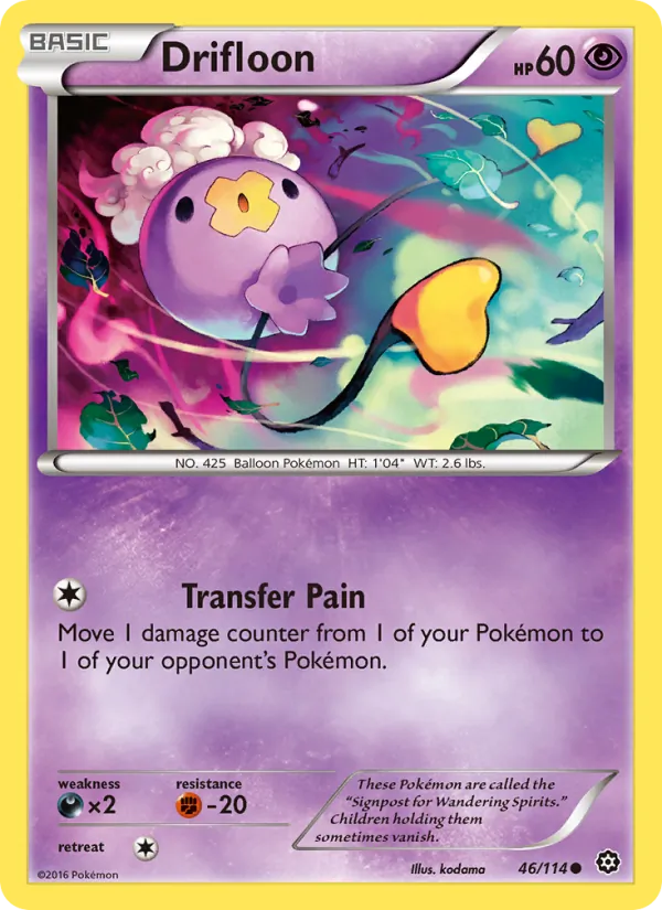 Drifloon, Steam Siege No. 46