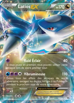 Latios EX, Ciel Rugissant Nº 58 Normal