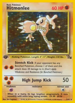 Hitmonlee, Fossil No. 7
