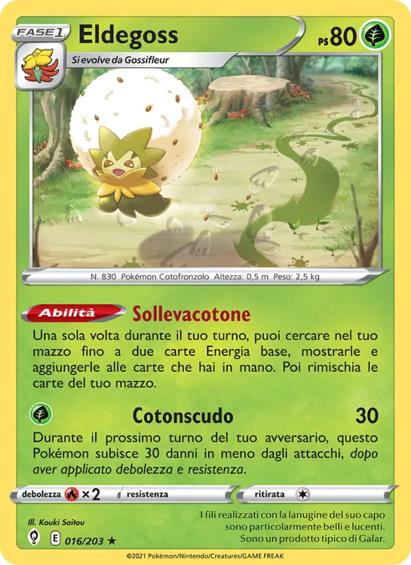 Eldegoss, Evoluzioni Eteree No. 16