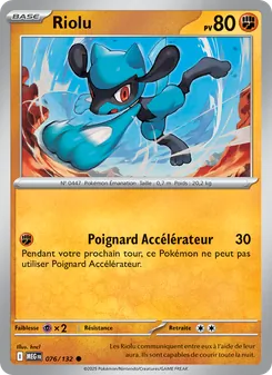 Riolu, Méga-Évolution No. 076 Normal