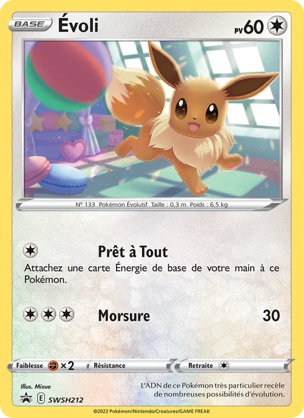 Évoli, Promo SWSH Nº SWSH212