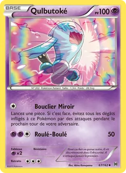 Qulbutoké, Impulsion Turbo Nº 67 Normal