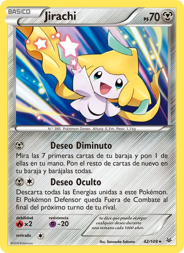 Jirachi, Cielos Rugientes No. 42
