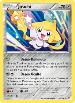 Jirachi, Cielos Rugientes Nº 42 Normal