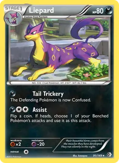 Liepard, Boundaries Crossed Nº 91 Normal