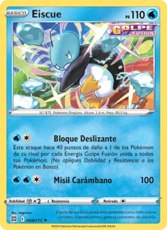 Eiscue, Astros Brillantes No. 044 Normal
