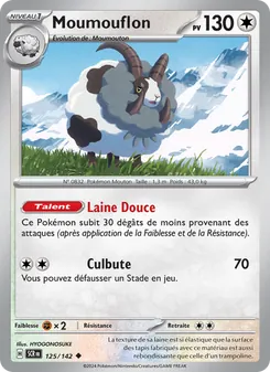 Moumouflon, Couronne Stellaire Nº 125 Normal