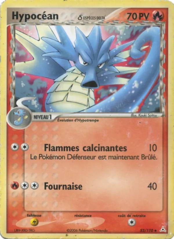 Hypocéan δ, EX Fantômes Holon No. 52