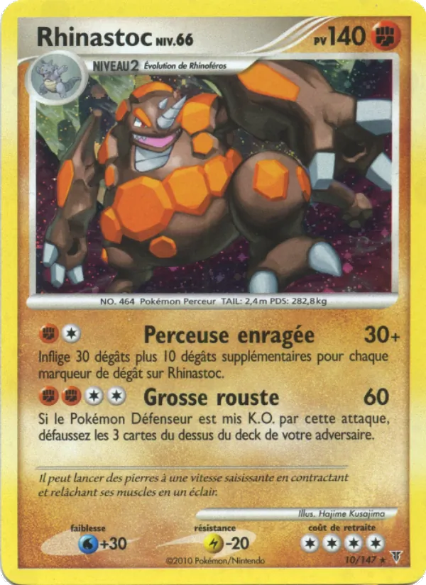 Rhinastoc, Vainqueurs Suprêmes No. 10