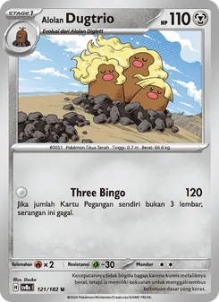 Alolan Dugtrio, Kilat Rasi Nº 121 Normal