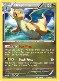Dragonite, Roaring Skies No. 51 Normal