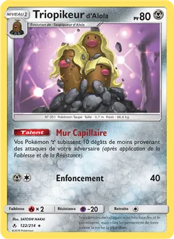 Triopikeur d’Alola, Alliance Infaillible Nº 122 Normal