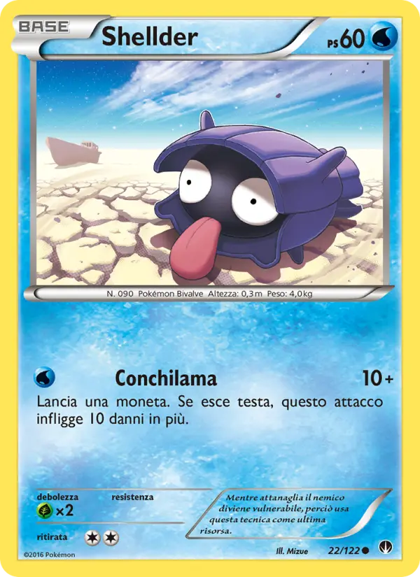 Shellder, Turbo Crash Nº 22