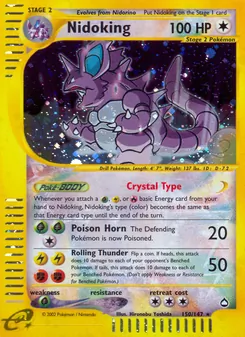 Nidoking, Aquapolis Nº 150 Holo