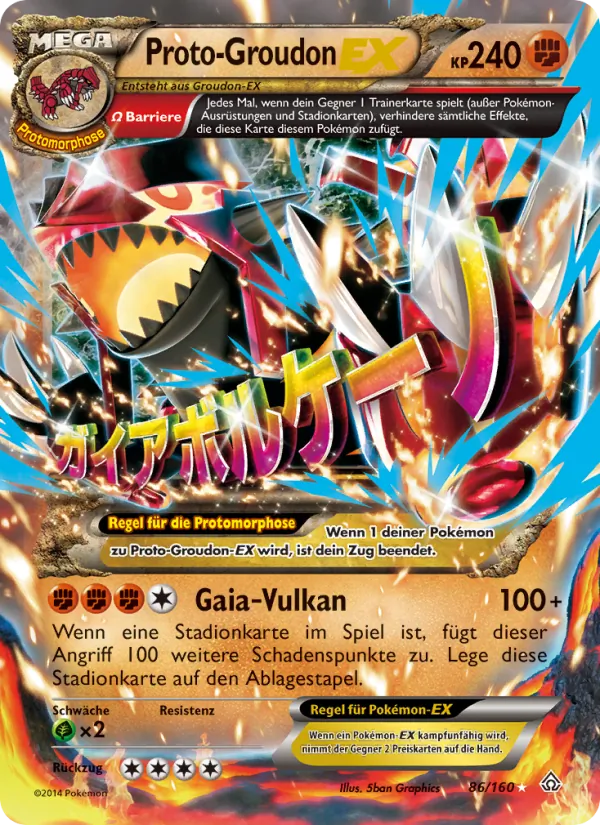 Proto-Groudon EX, Protoshock No. 86