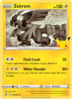 Zekrom, Celebrations No. 10 Holo