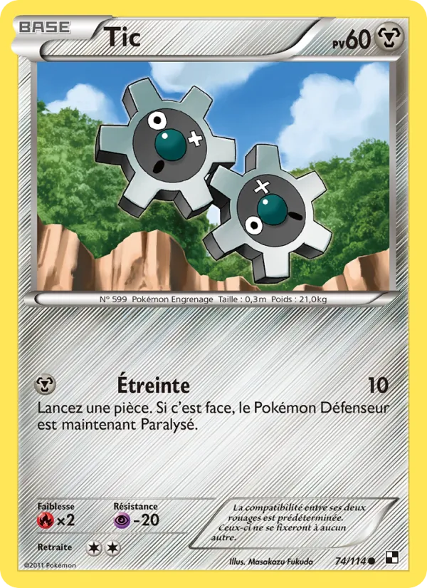 Tic, Noir & Blanc No. 74