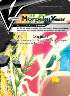 Morpeko V-UNION, Promo SWSH No. SWSH215 Normal