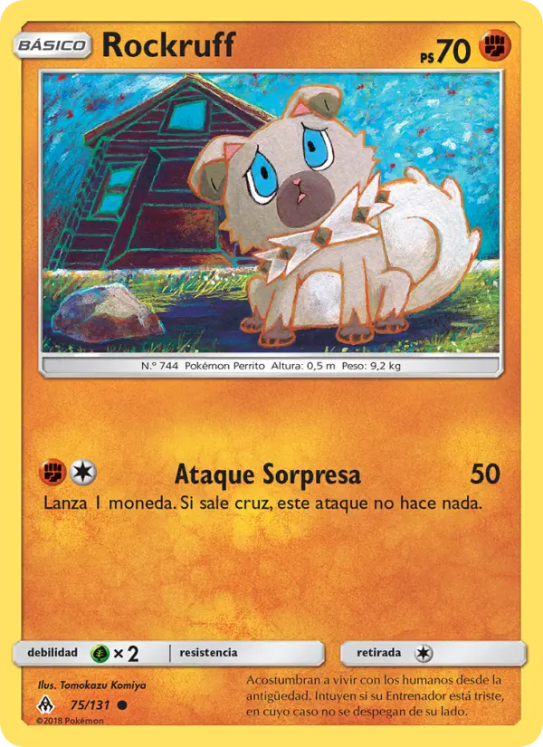 Rockruff, Luz Prohibida Nº 75