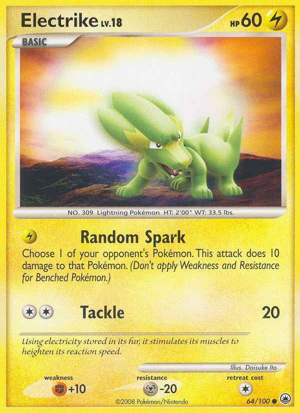 Electrike, Majestic Dawn No. 64