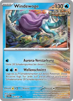 Windewoge, Maskerade im Zwielicht No. 063 Holo