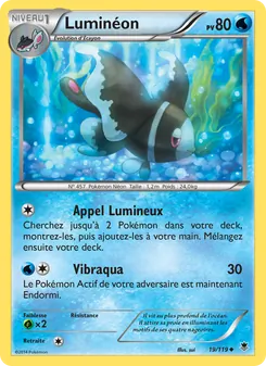 Luminéon, Vigueur Spectrale Nº 19 Normal