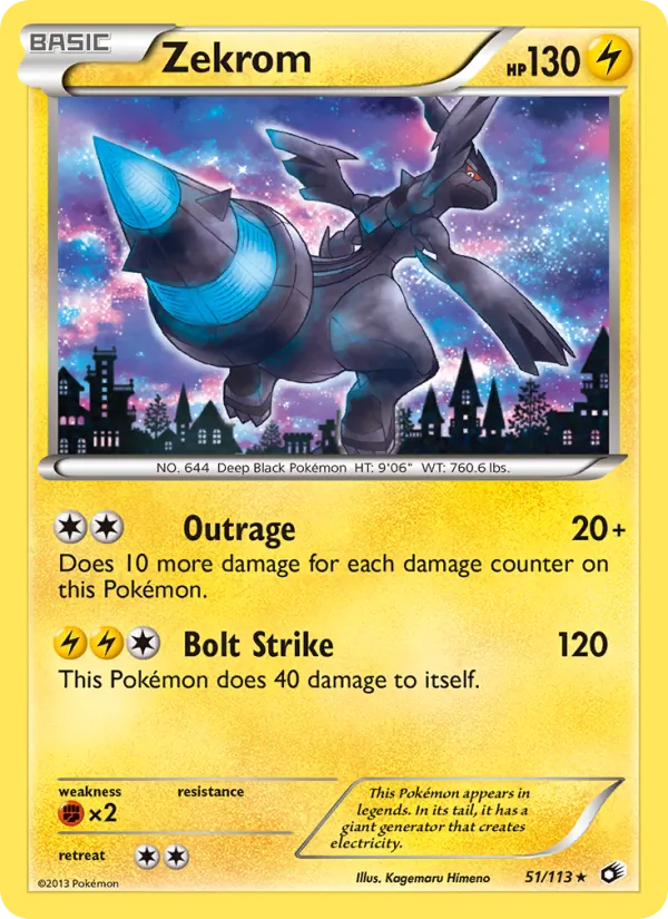 Zekrom, Legendary Treasures Nº 51
