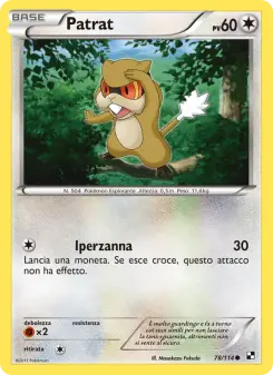 Patrat, Nero e Bianco No. 78 Normal
